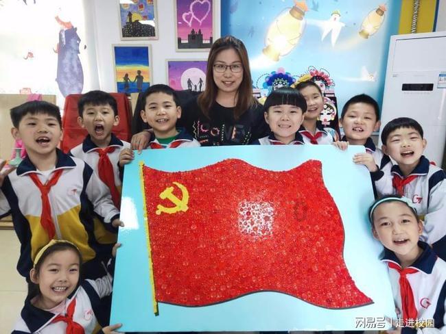 魅力男孩救援