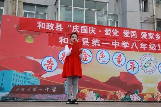 御天降魔传
